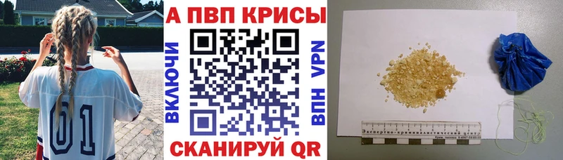 Наркошоп Норильск Гашиш  Конопля  COCAIN  МЕФ 
