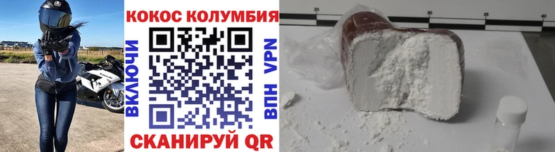 omg ССЫЛКА  Норильск  COCAIN Columbia 