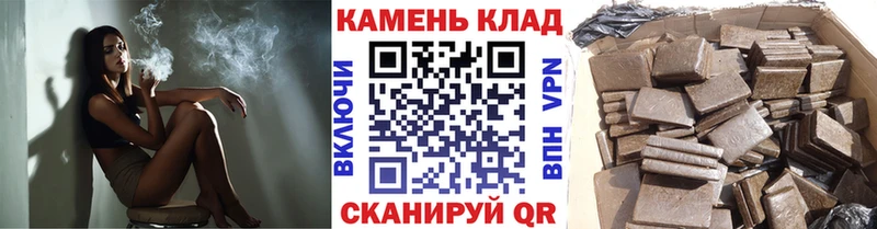 ГАШ Изолятор  Норильск 