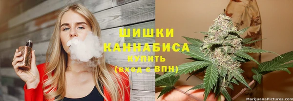 mdma Михайловск