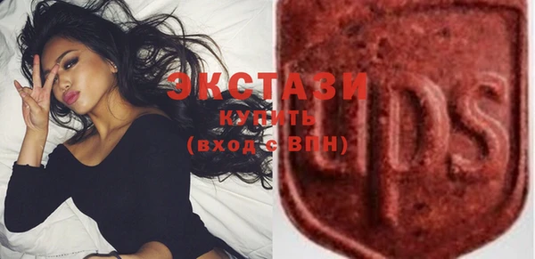 mdma Михайловск