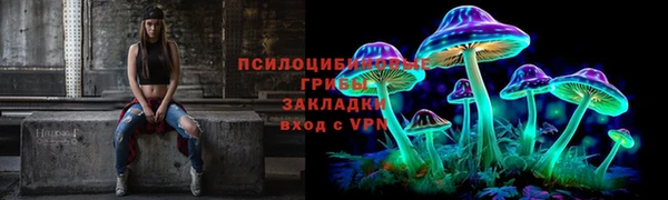 mdma Михайловск