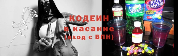 mdma Михайловск