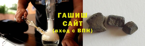 кристаллы Михайлов