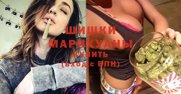 кристаллы Михайлов