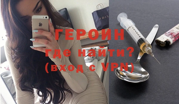 mdma Михайловск