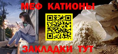 jwh Ипатово