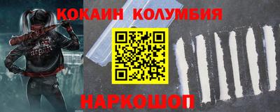 мяу мяу мука Ирбит