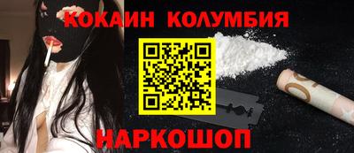 мяу мяу мука Ирбит