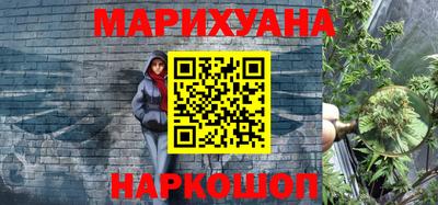 jwh Ипатово