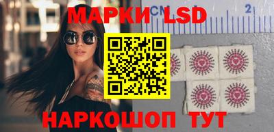 кокаин Изобильный