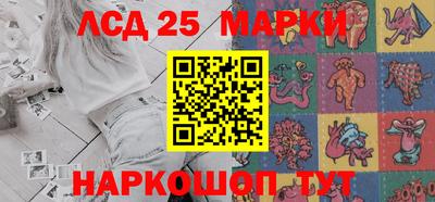 мяу мяу мука Ирбит