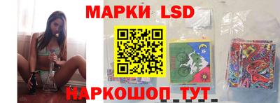 jwh Ипатово
