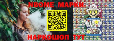 мяу мяу мука Ирбит