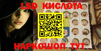 кокаин Изобильный