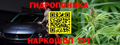 кокаин Изобильный