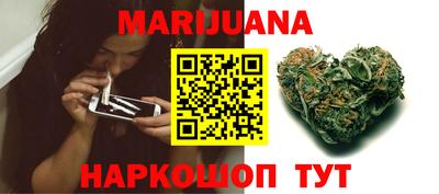 jwh Ипатово