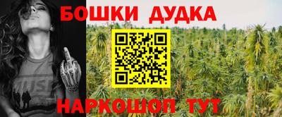 кокаин Изобильный