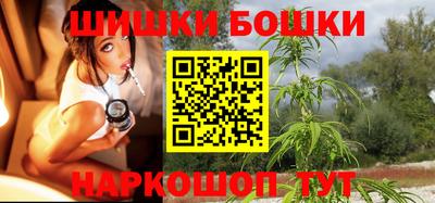 мяу мяу мука Ирбит