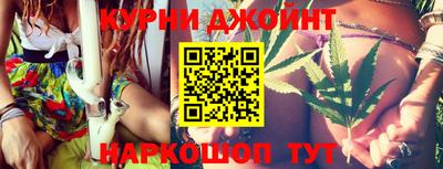 кокаин Изобильный