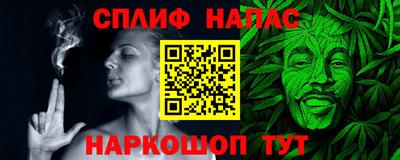 мяу мяу мука Ирбит