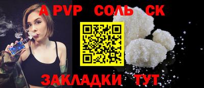 мяу мяу мука Ирбит