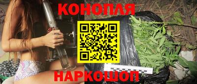 кокаин Изобильный