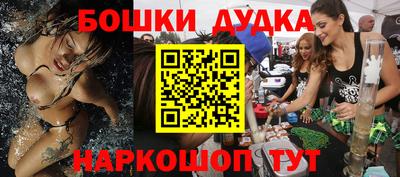 кокаин Изобильный