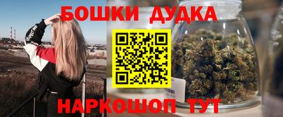 мяу мяу мука Ирбит