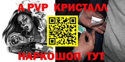 jwh Ипатово