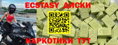 jwh Ипатово