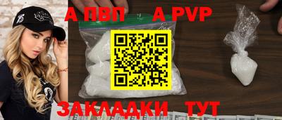 мяу мяу мука Ирбит