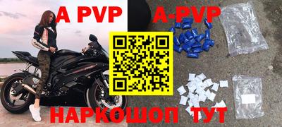 jwh Ипатово
