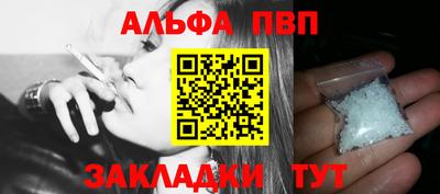 jwh Ипатово