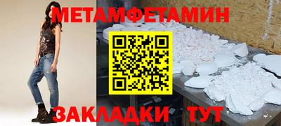 кокаин Изобильный
