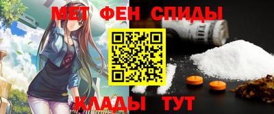jwh Ипатово