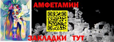 jwh Ипатово