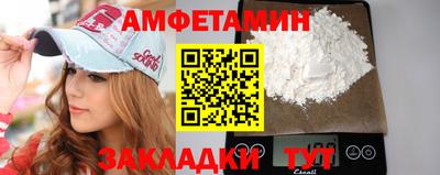 кокаин Изобильный