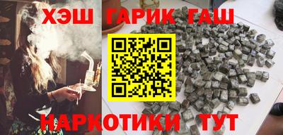 кокаин Изобильный