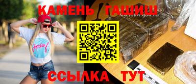jwh Ипатово
