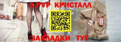 кокаин Изобильный