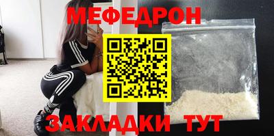 кокаин Изобильный