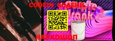 jwh Ипатово