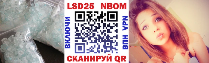 ЛСД экстази кислота  Норильск 