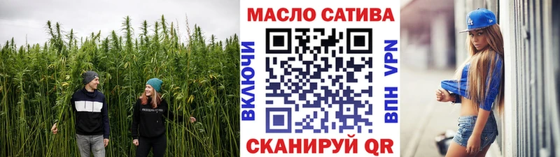 Дистиллят ТГК концентрат  блэк спрут как зайти  Норильск  купить наркотики цена 