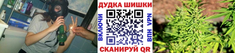 blacksprut маркетплейс  Норильск  МАРИХУАНА Amnesia 